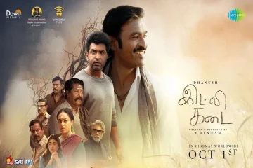 Kollywood Latest News