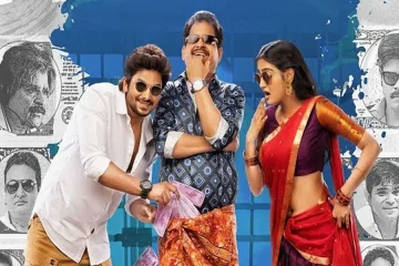 Tamil Latest Cinema News