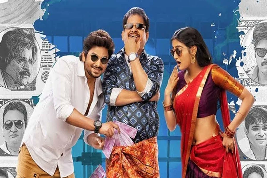 Tamil Latest Cinema News