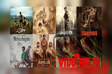 Tamil Movies Latest News